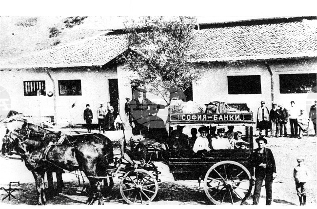 March 14, 1897: Law Requiring Civil Servants to Wear Apparel, Footwear Made in Bulgaria Is Gazetted