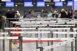 Сърбия - летище