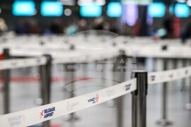 Сърбия - летище