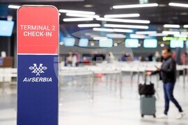 Сърбия - летище