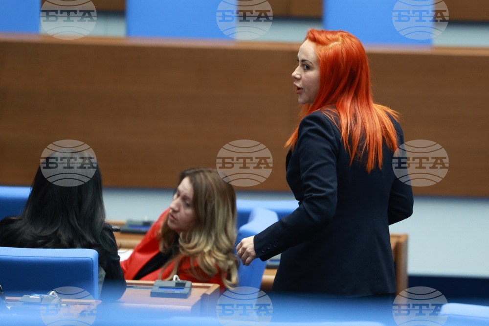 Народно събрание - парламентарен контрол