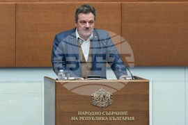 Народно събрание - парламентарен контрол