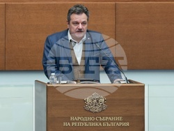 Народно събрание - парламентарен контрол