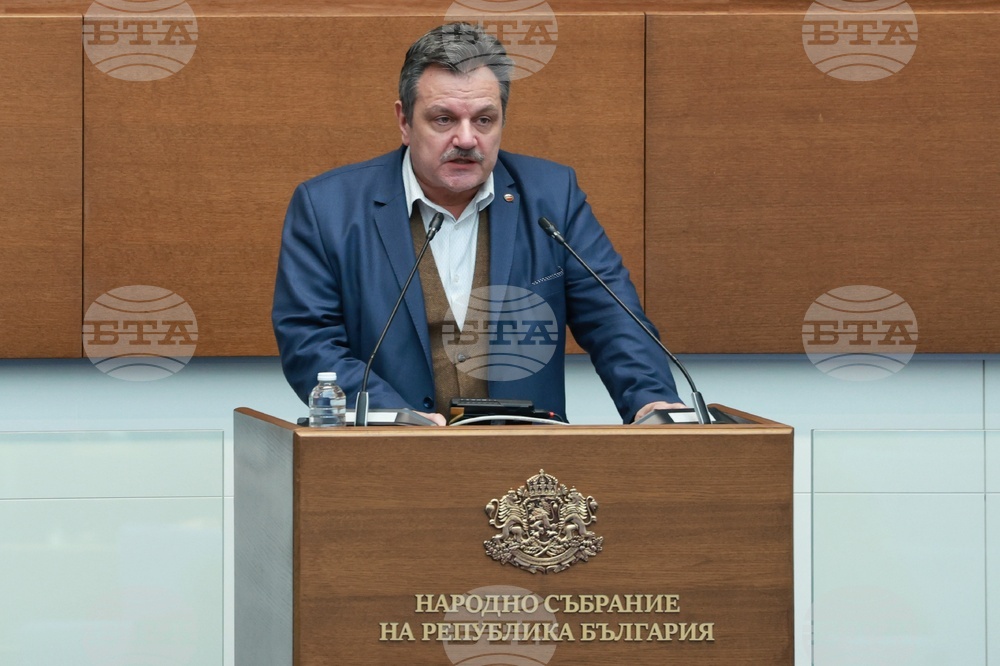 Народно събрание - парламентарен контрол