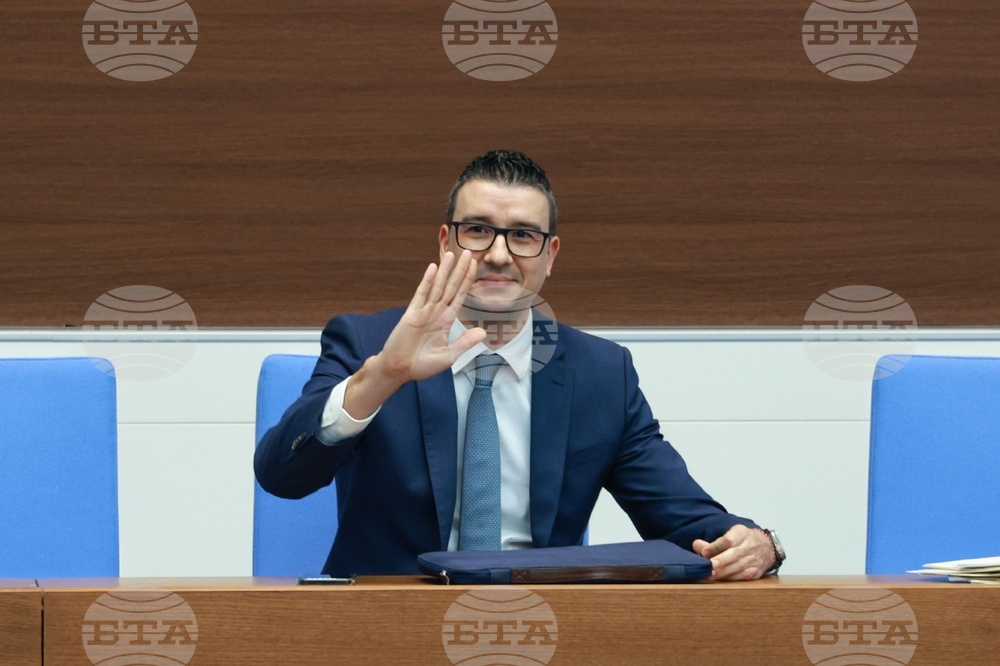 Народно събрание - парламентарен контрол