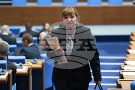 Народно събрание - парламентарен контрол