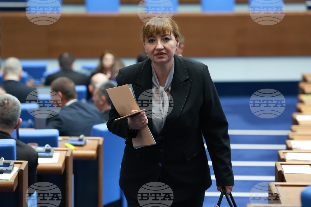 Народно събрание - парламентарен контрол