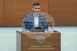 Народно събрание - парламентарен контрол