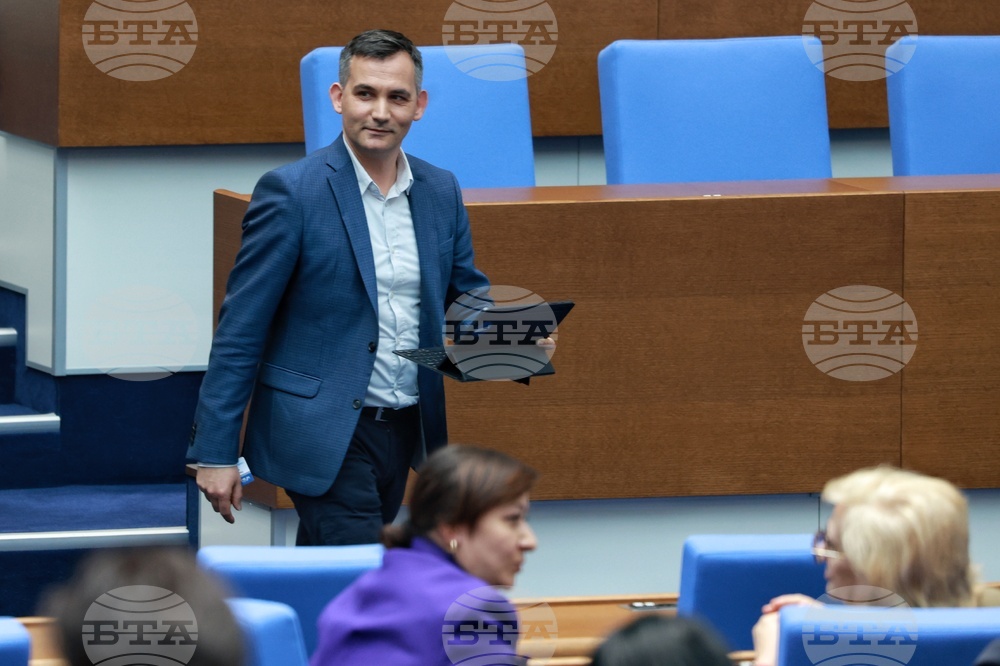 Народно събрание - парламентарен контрол