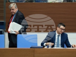 Народно събрание - парламентарен контрол