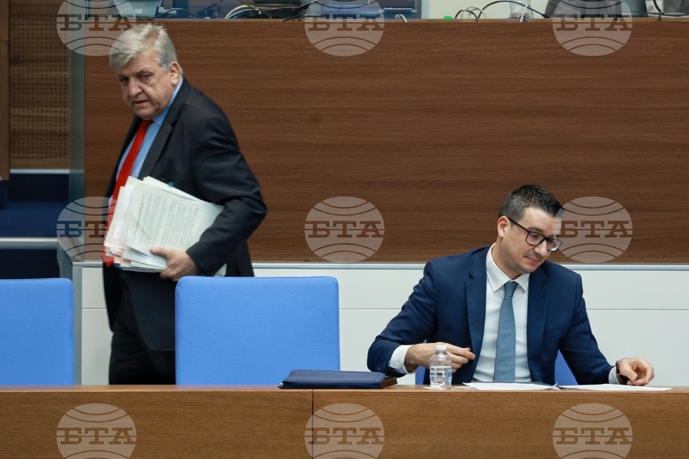 Народно събрание - парламентарен контрол