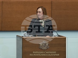 Народно събрание - парламентарен контрол