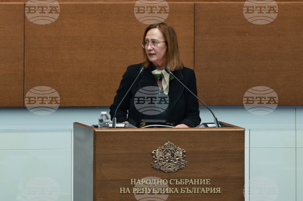 Народно събрание - парламентарен контрол