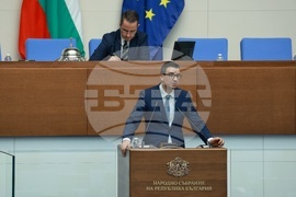 Народно събрание - парламентарен контрол