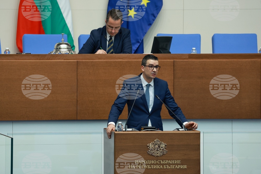 Народно събрание - парламентарен контрол