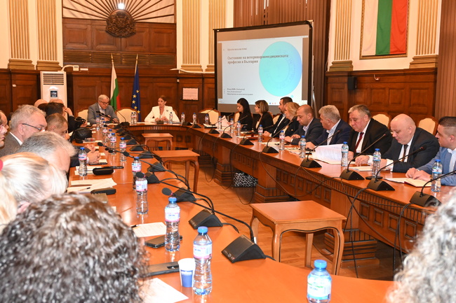 Бъдещето на ветеринарномедицинската професия в България беше обсъдено на кръгла маса 