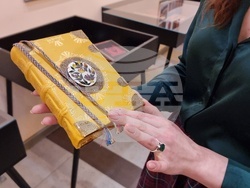 Варна - Силвия Йонкова - изложба „Наследство в корици“