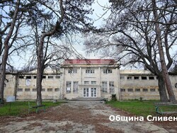 Снимка: Община Сливен