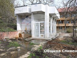 Снимка: Община Сливен