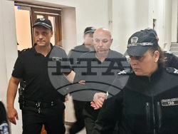 Хасково - Лютви Хасан - дело