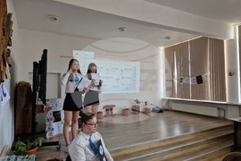 Самоков - Средно училище „Отец Паисий” - Ден на числото Пи