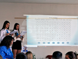 Самоков - Средно училище „Отец Паисий” - Ден на числото Пи