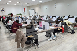 Видин - състезание по математика - „Калин Танчев“ - Международен ден на математиката