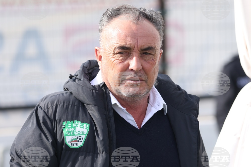 Футбол - Славия - Берое