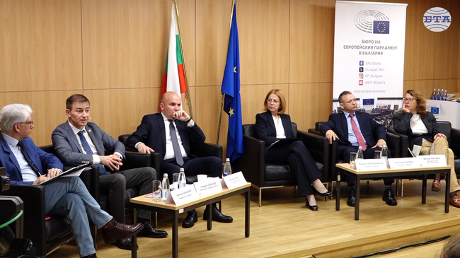 Бъдещето на Европейския съюз и Украйна обсъдиха евродепутати, народни представители и експерти на дискусия в София