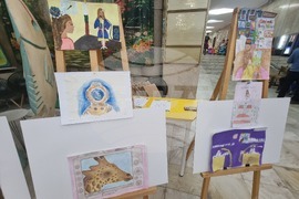 Перник - „Моята професия - мечта“ - изложба