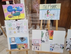 Перник - „Моята професия - мечта“ - изложба