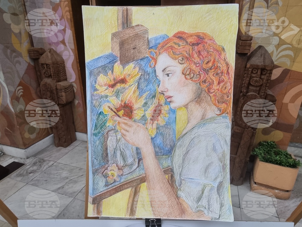 Перник - „Моята професия - мечта“ - изложба