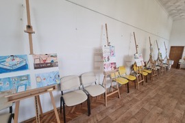 Перник - „Моята професия - мечта“ - изложба