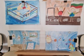 Перник - „Моята професия - мечта“ - изложба