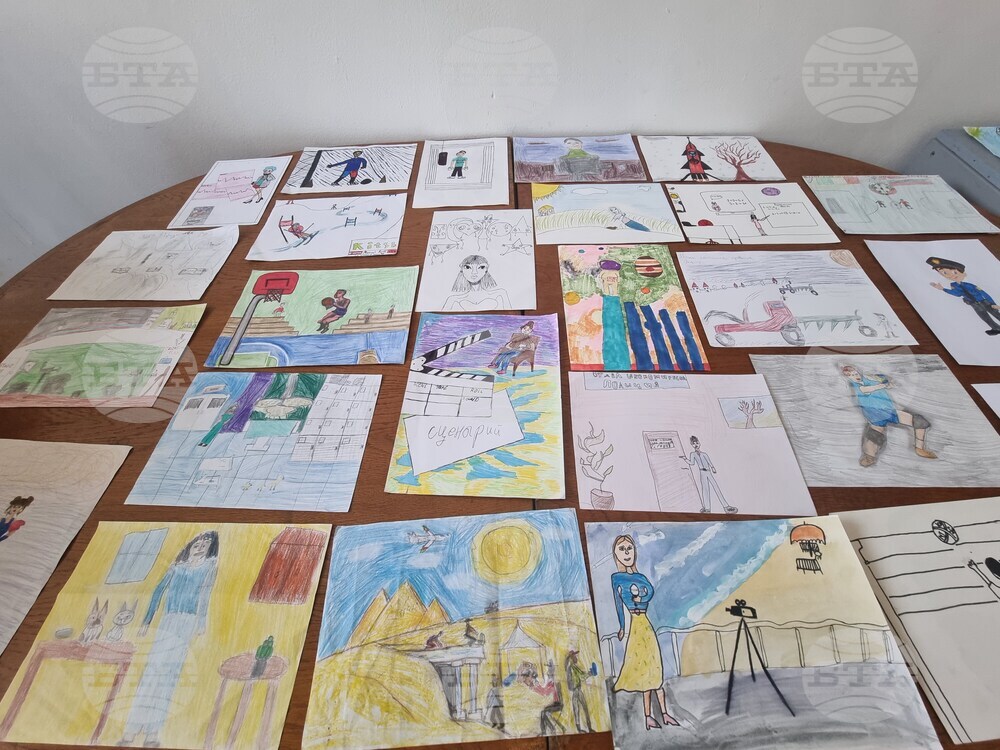 Перник - „Моята професия - мечта“ - изложба