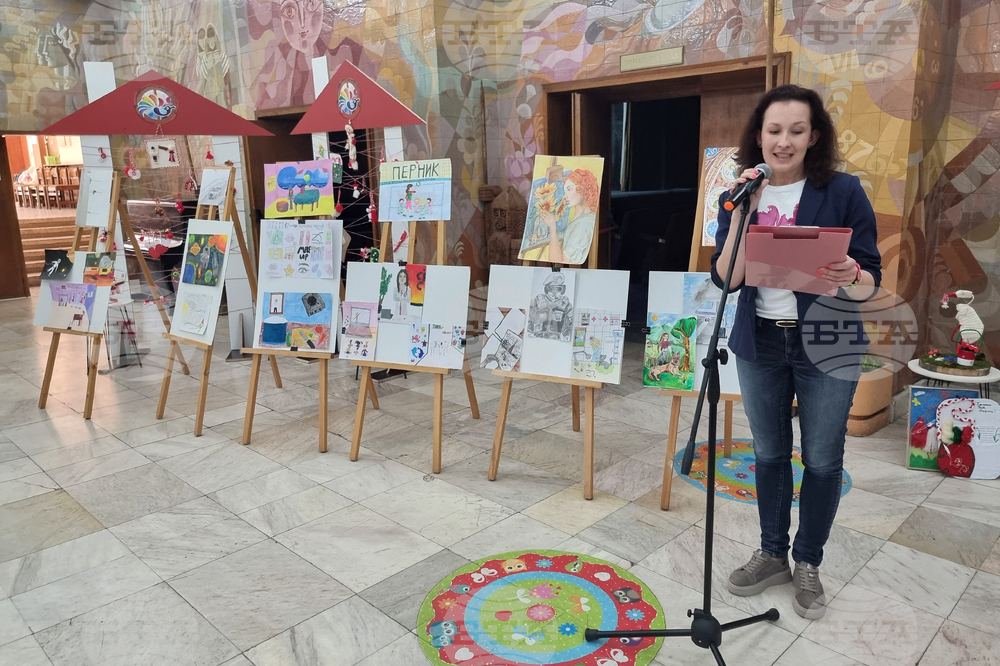 Перник - „Моята професия - мечта“ - изложба