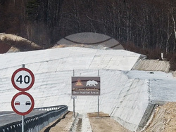 Рудозем - граница - прегради