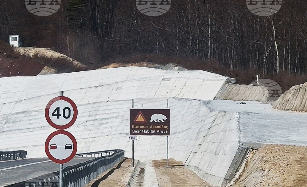 Рудозем - граница - прегради