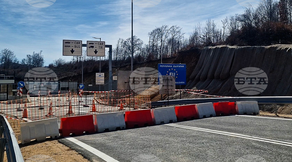 Рудозем - граница - прегради