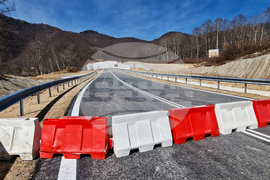 Рудозем - граница - прегради