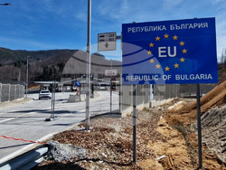 Рудозем - граница - прегради