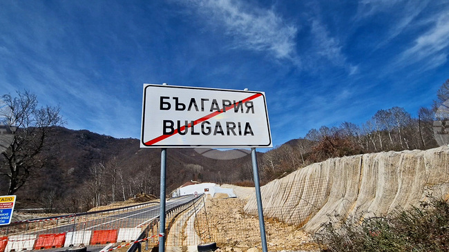 Фериботът „Европа”, обслужващ линията Никопол – Турну Мъгуреле, не работи и се препоръчва използването на алтернативен маршрут