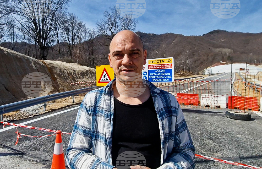 Рудозем - граница - прегради - Риза Брахимбашев