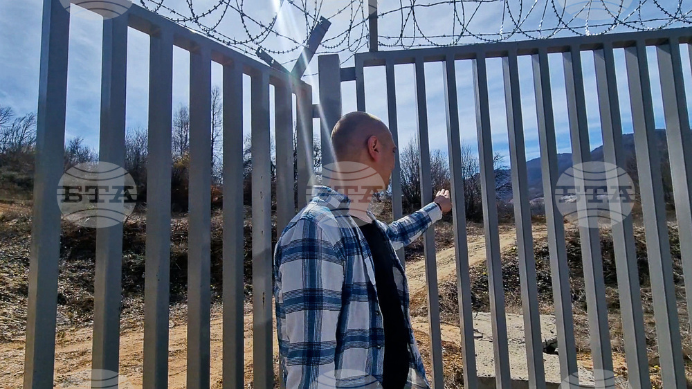 Рудозем - граница - прегради - Риза Брахимбашев