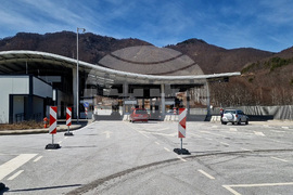 Рудозем - граница - прегради