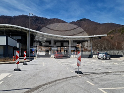 Рудозем - граница - прегради