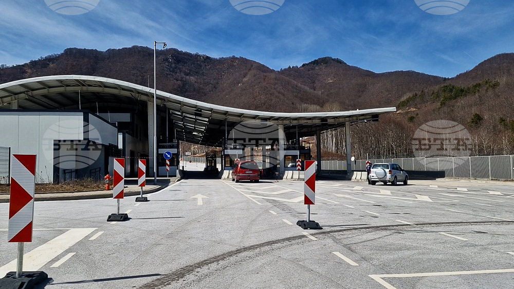 Рудозем - граница - прегради