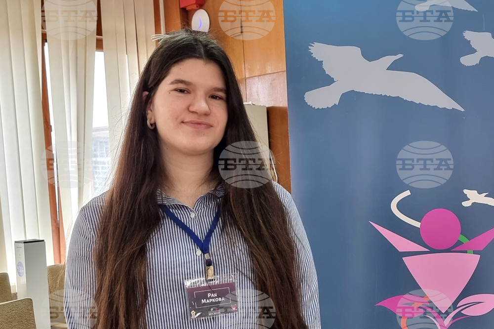 Шумен - младежка инициатива - „Модел Република България“