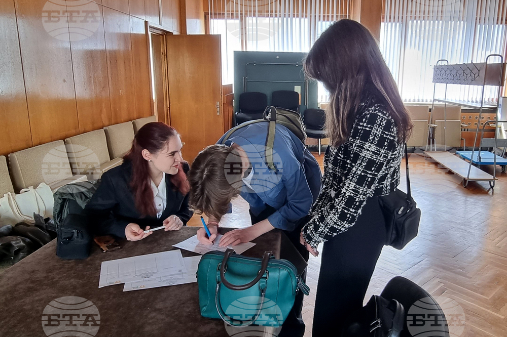 Шумен - младежка инициатива - „Модел Република България“