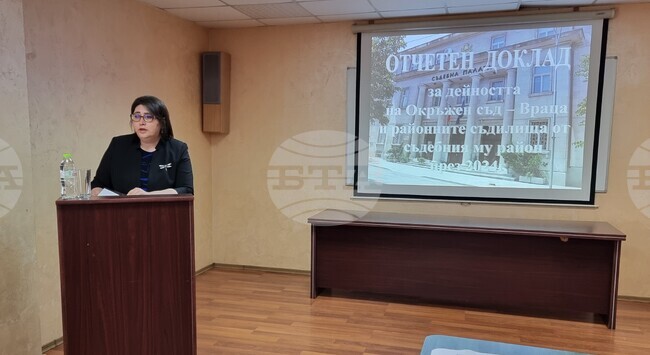 Ръст на разгледаните дела през 2024 г. спрямо предходната година отчетоха от Окръжен съд - Враца